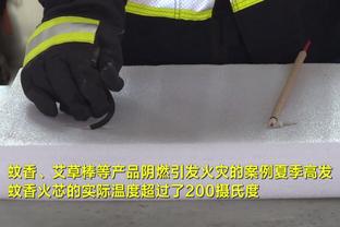 皇马惊讶赫罗纳能客胜巴萨？不再将其视为偶然而是争冠对手？